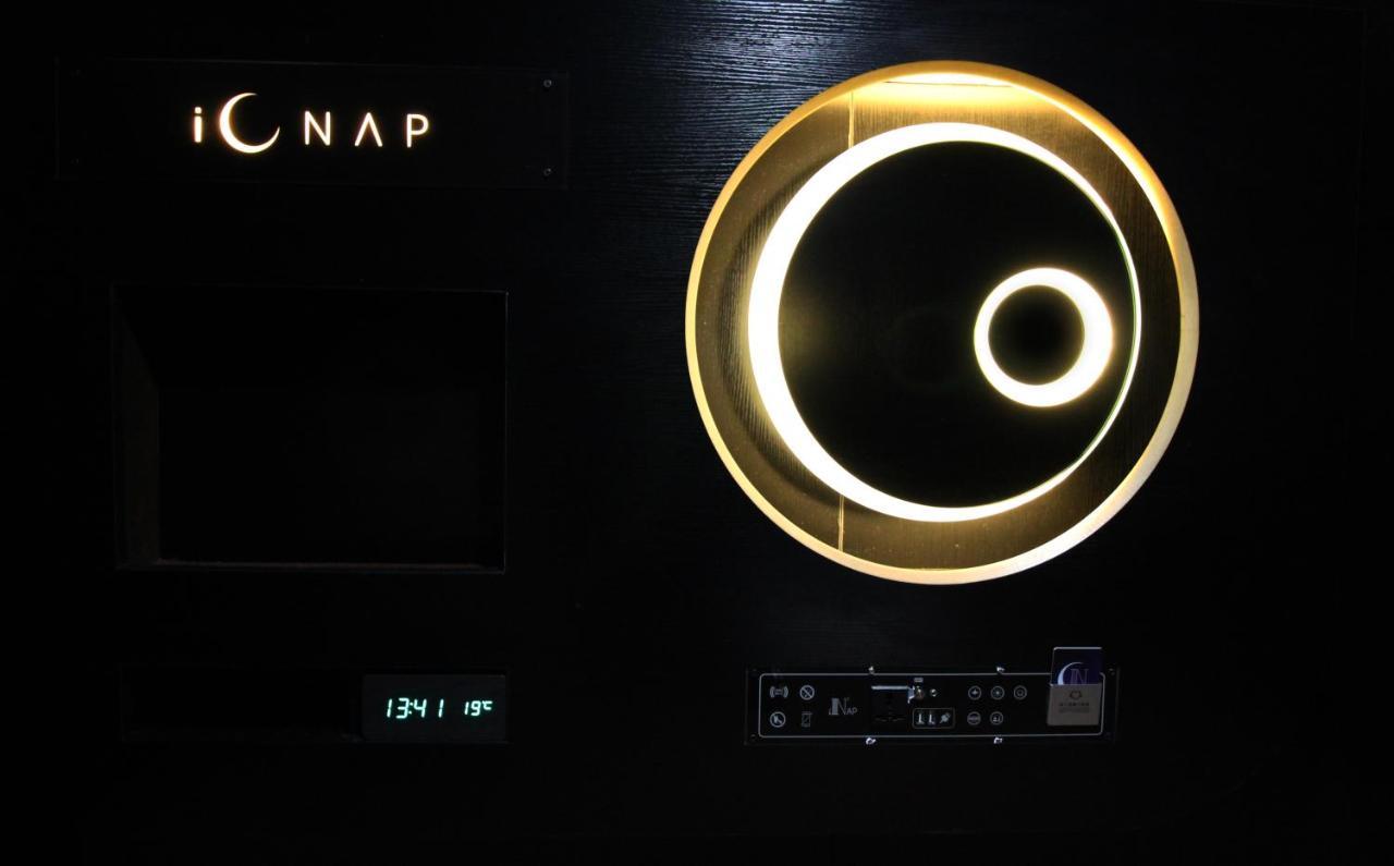 Nap Hella Inn Hongkong Exterior foto