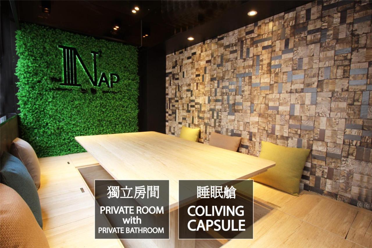 Nap Hella Inn Hongkong Exterior foto