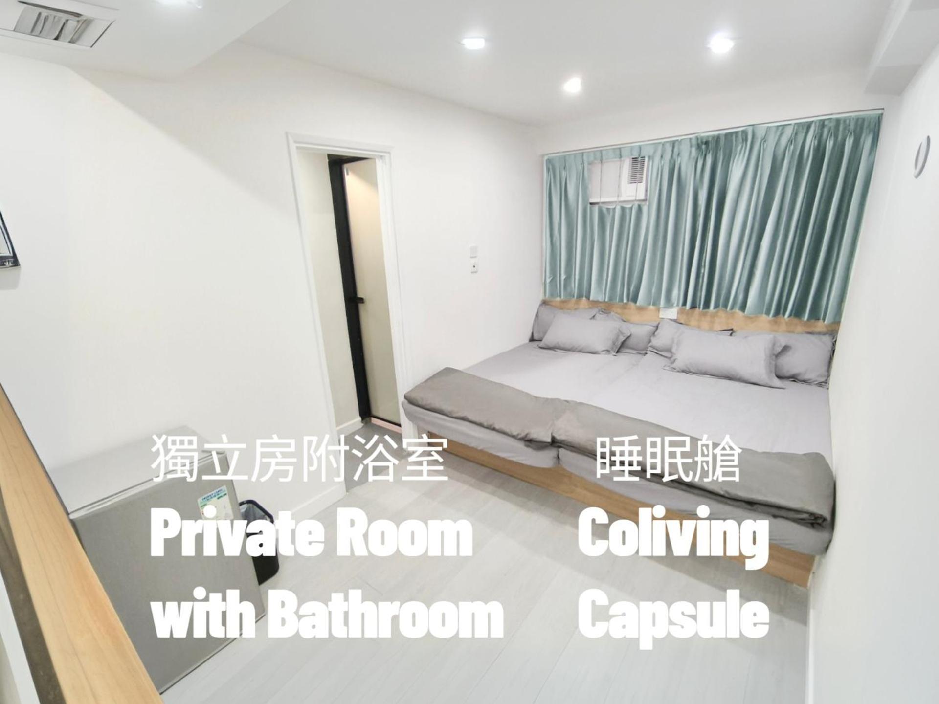 Nap Hella Inn Hongkong Exterior foto
